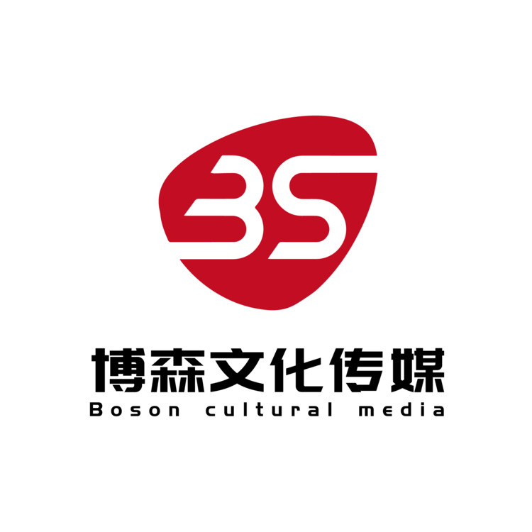 博森文化传媒logo