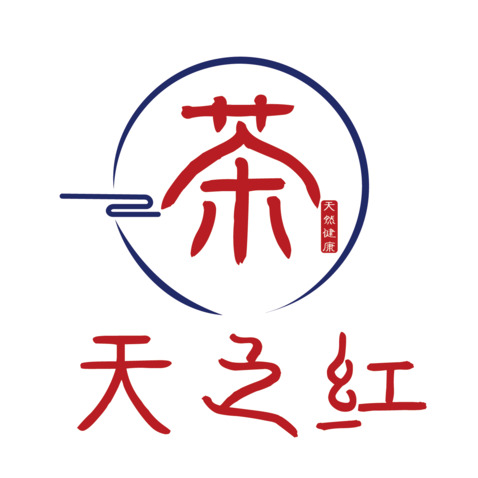 天之红logo设计