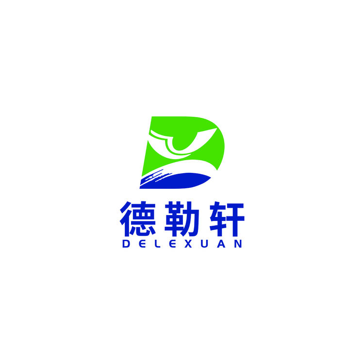 德勒轩logo