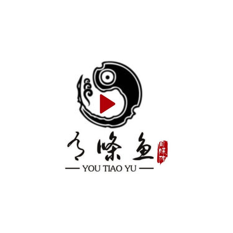 有条鱼logo