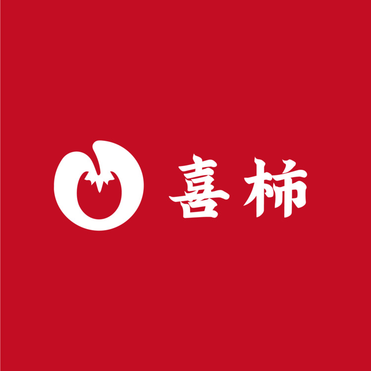 喜柿logo