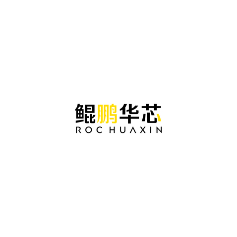 鲲鹏华芯logo设计