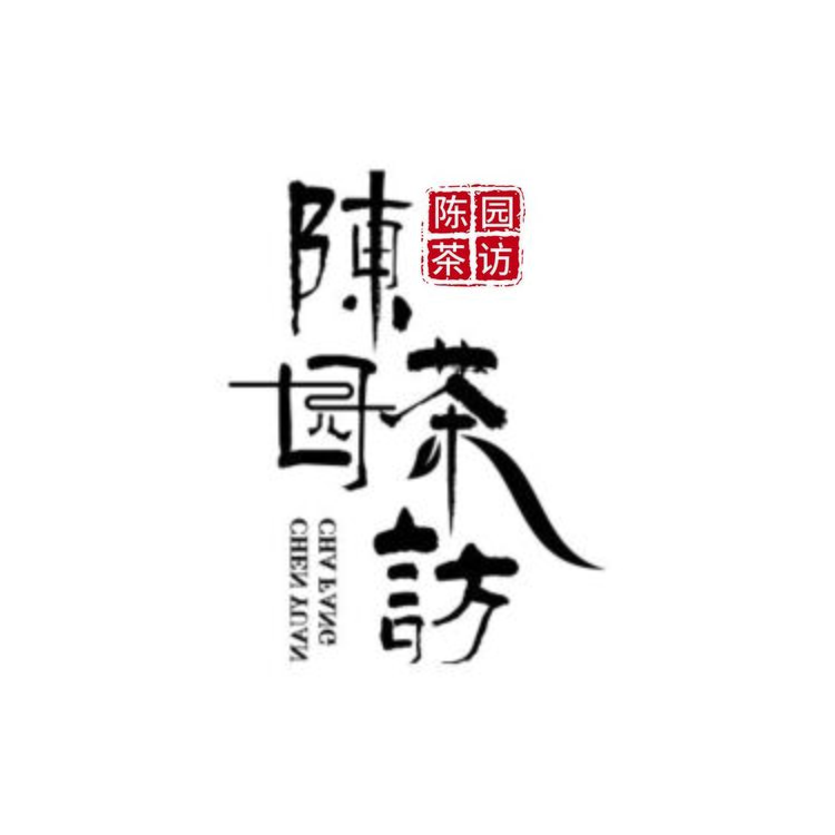 陈园茶访logo