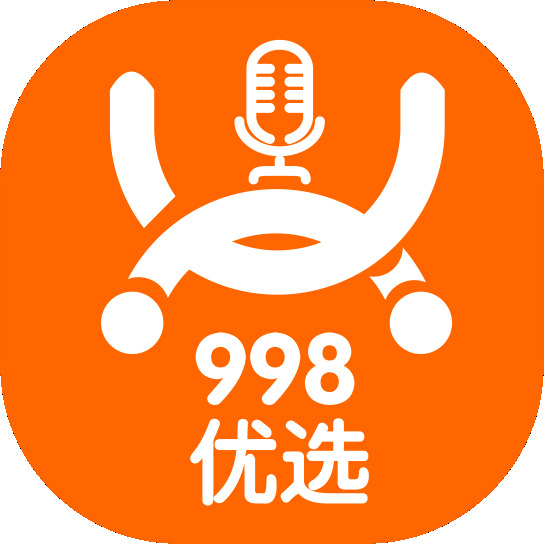 互动清河   优选998logo