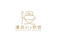 漫点diy烘焙