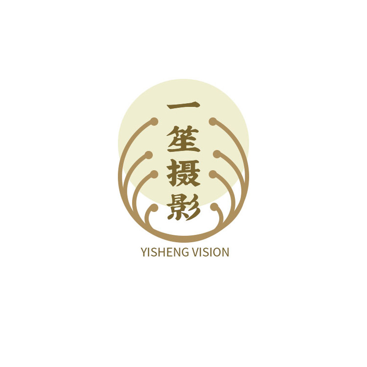 一笙摄影logo