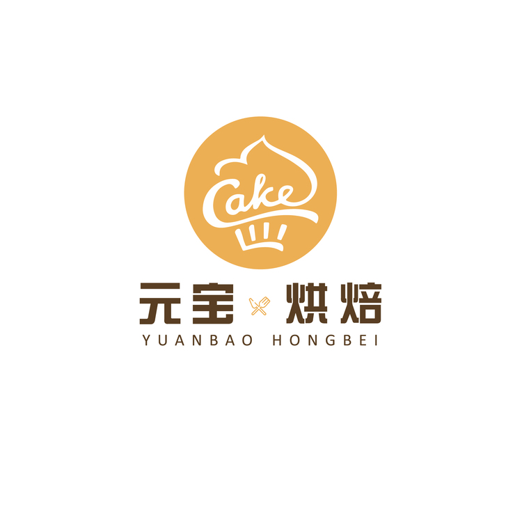 元宝烘焙logo