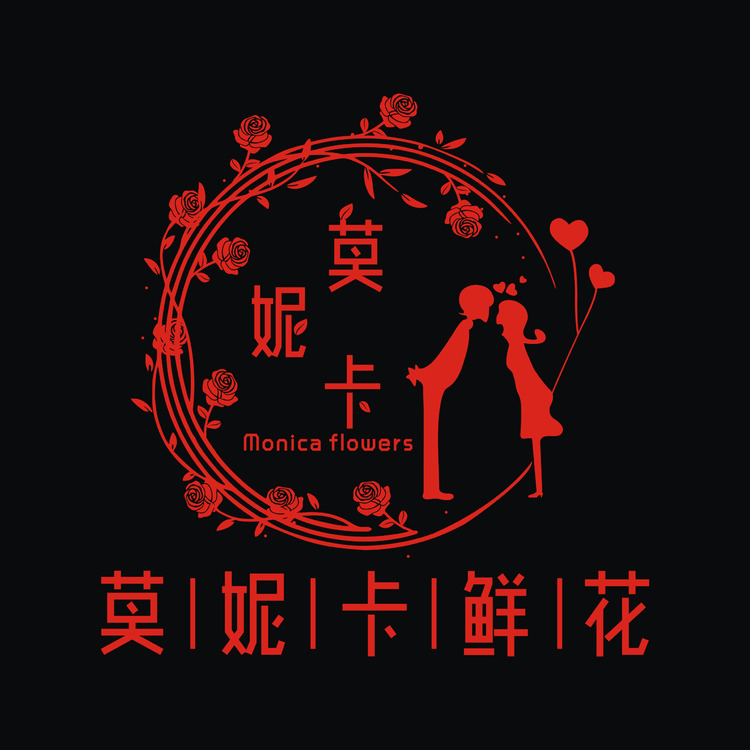 莫妮卡鲜花logo