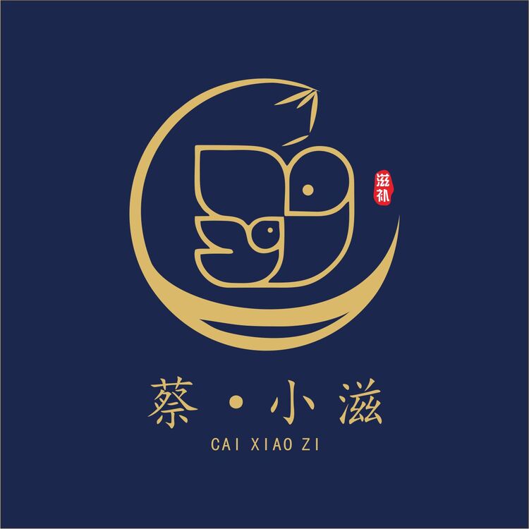 蔡小滋logo