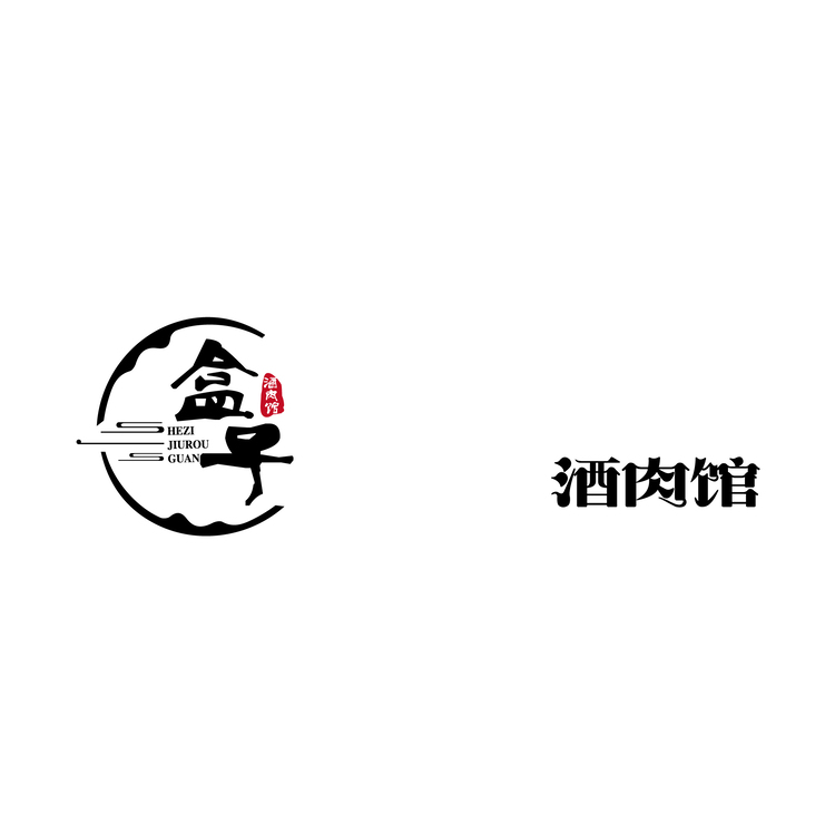 盒子酒肉馆logo