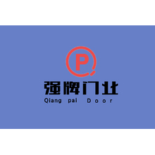 強牌門業