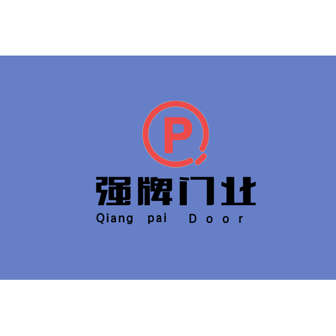 强牌门业logo设计