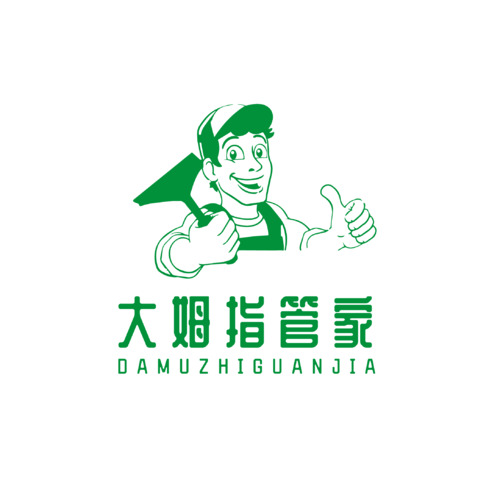 大姆指管家logo设计