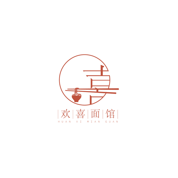 欢喜面馆logo