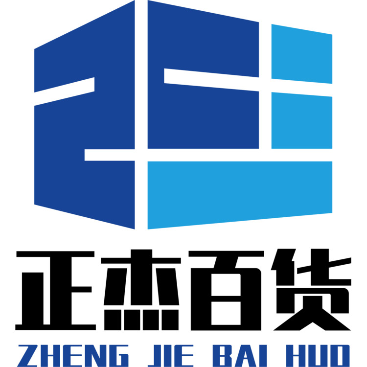 正杰百货logo