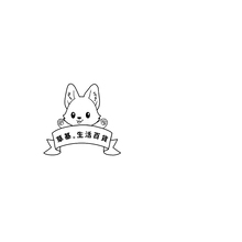 草基