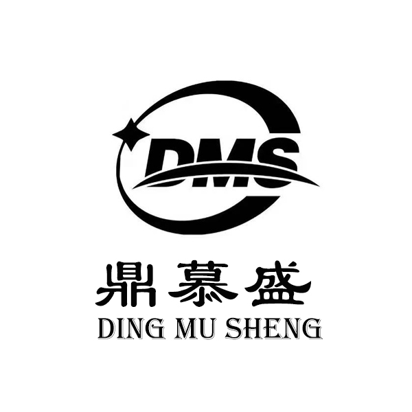 鼎慕盛logo