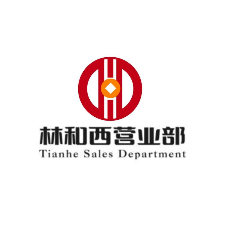 林和西营业部logo