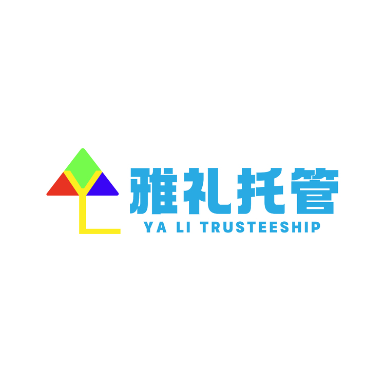 雅礼托管logo