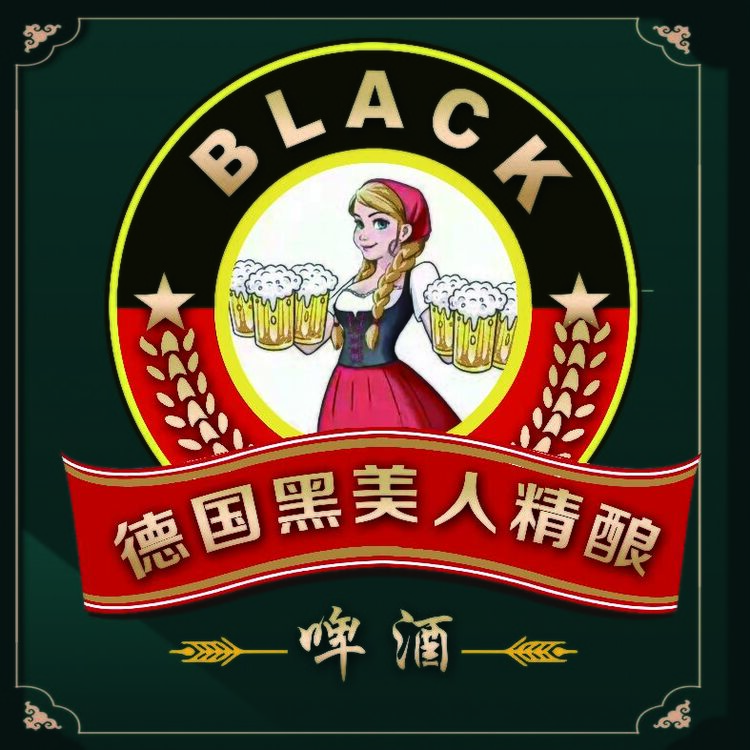 德国黑美人精酿啤酒logo