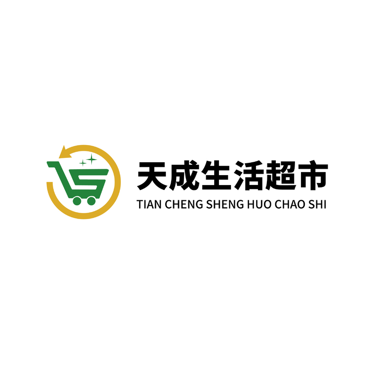 天成logo