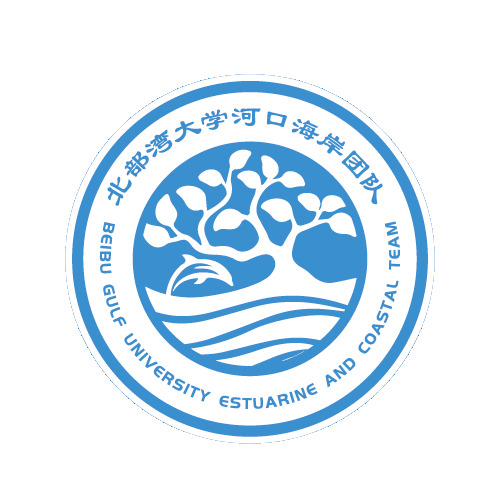 北部湾大学河口海岸团队logo