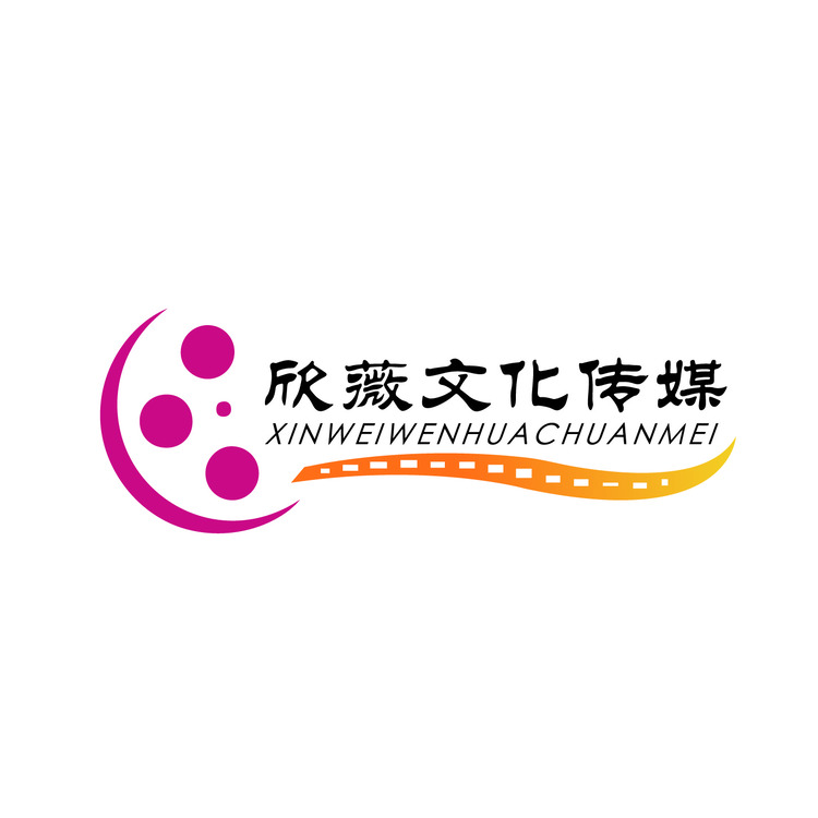 欣薇文化传媒logo