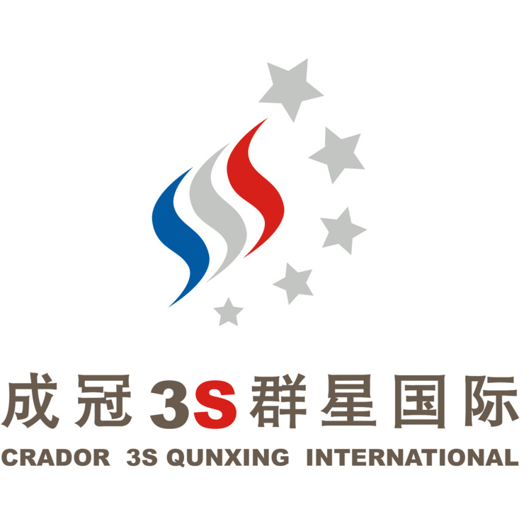 成冠logo