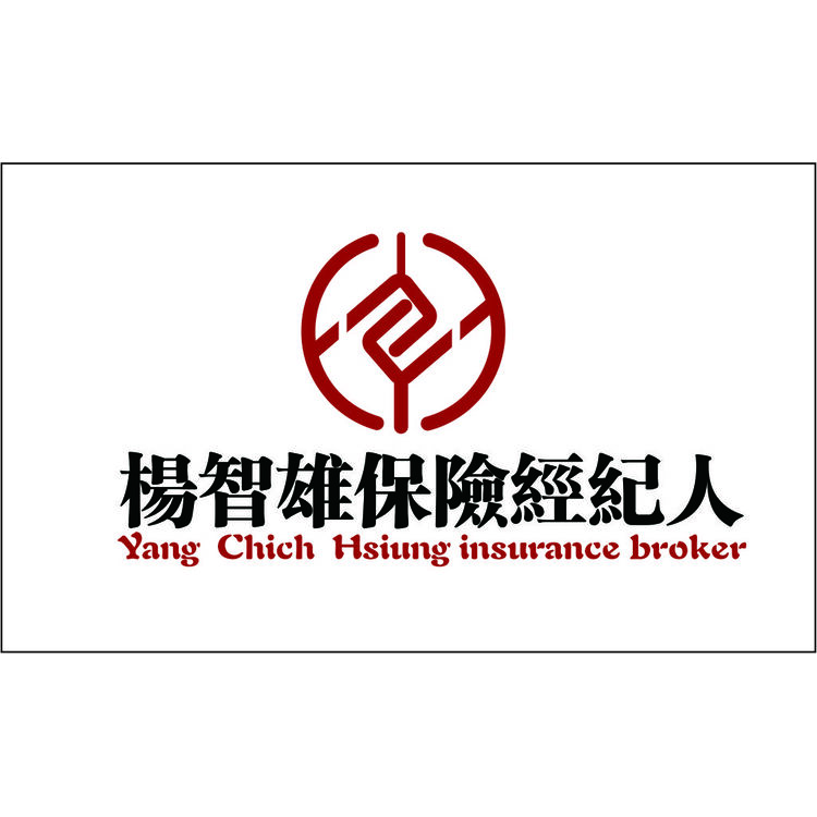 楊智雄保險經紀人事務所logo