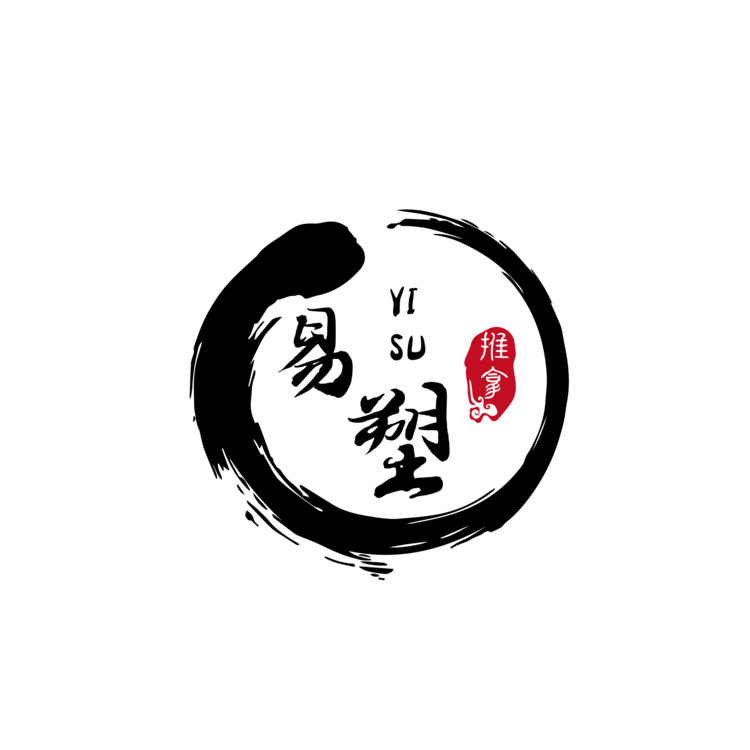 易塑推拿logo