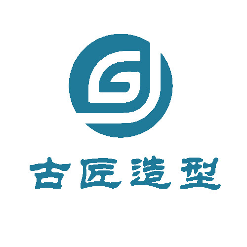 古匠造型logo