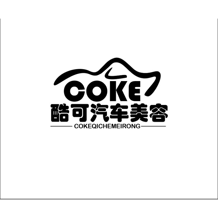 酷可汽车美容logo