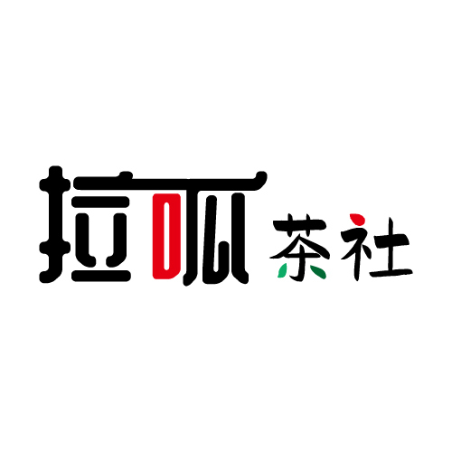 拉呱茶社logo