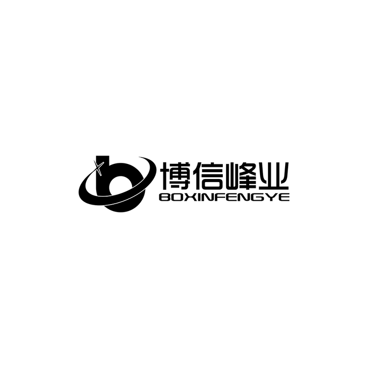 天津博信峰业科技有限公司 [已恢复]logo