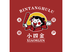 卡通冰糖葫芦logo