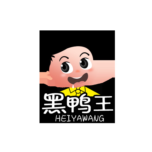 黑鸭王logo