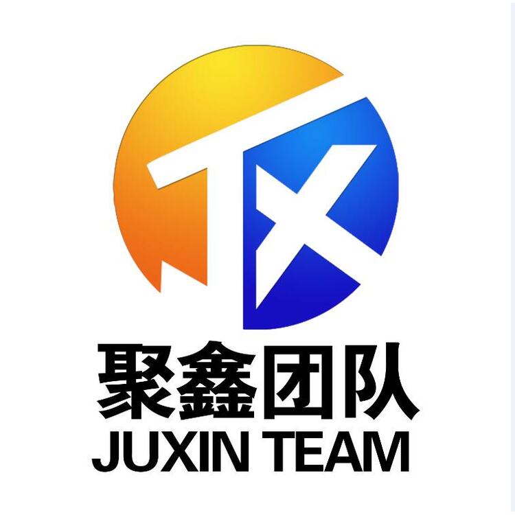 聚鑫团队logo