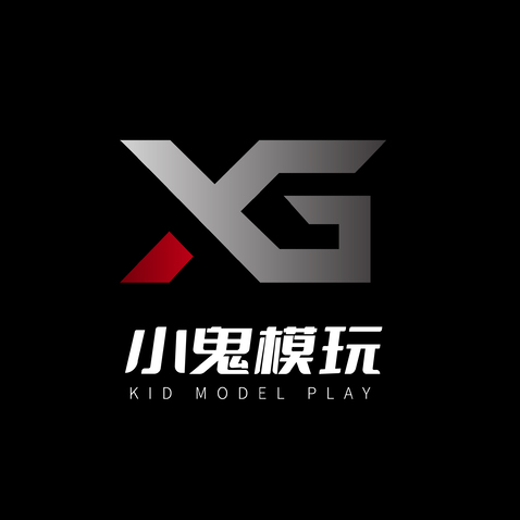 XG模玩logo设计