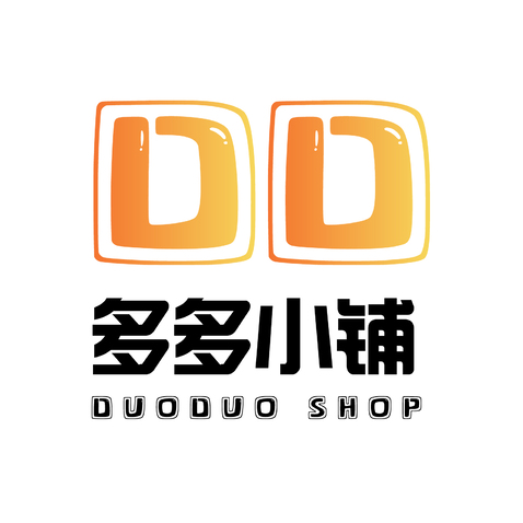 DD小铺logo设计