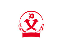 冲