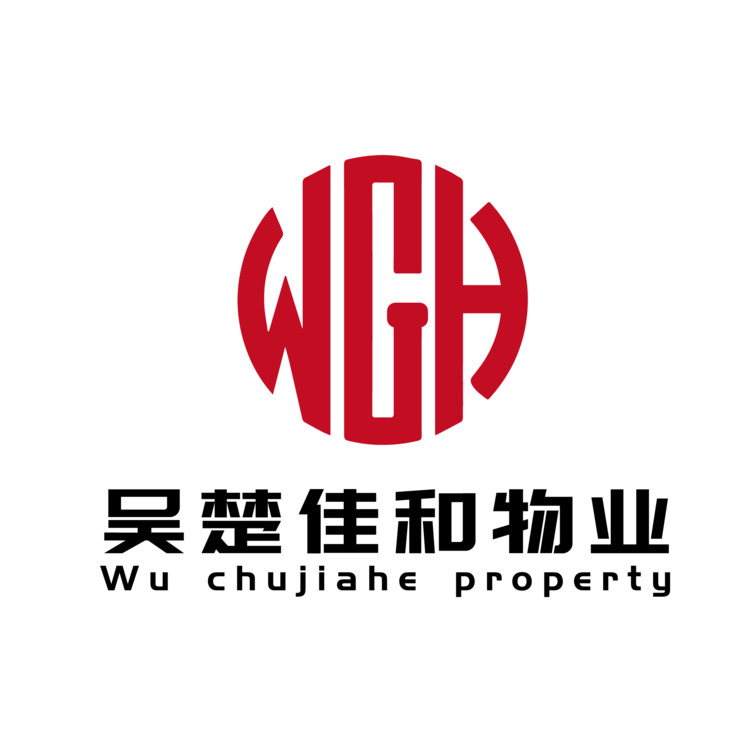 吴楚佳和物业logo