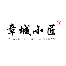 書簽文字logo