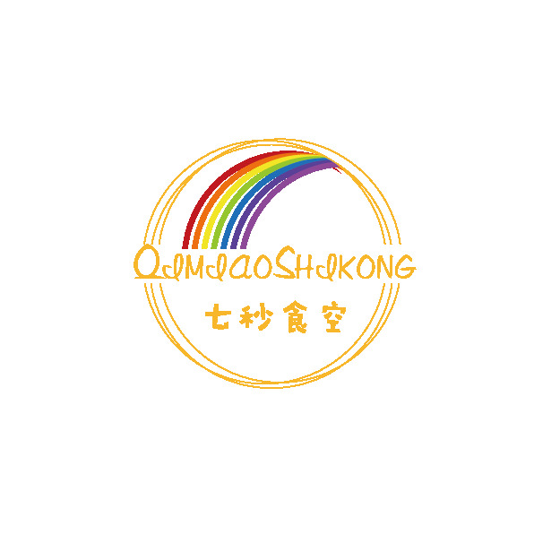 七秒食空logo