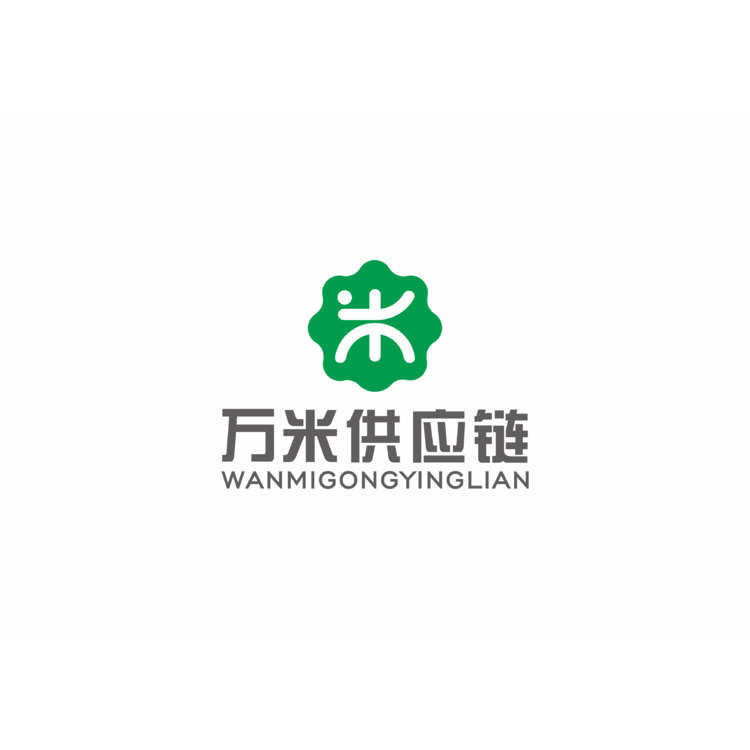 万米供应链logo