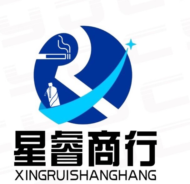 星睿商行logo