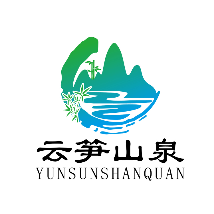 方竹山泉logo