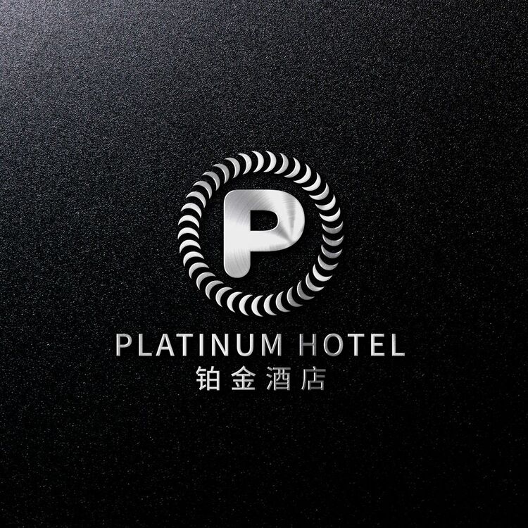 铂金酒店logo