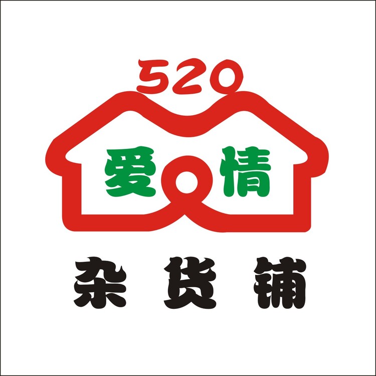 爱情杂货铺logo