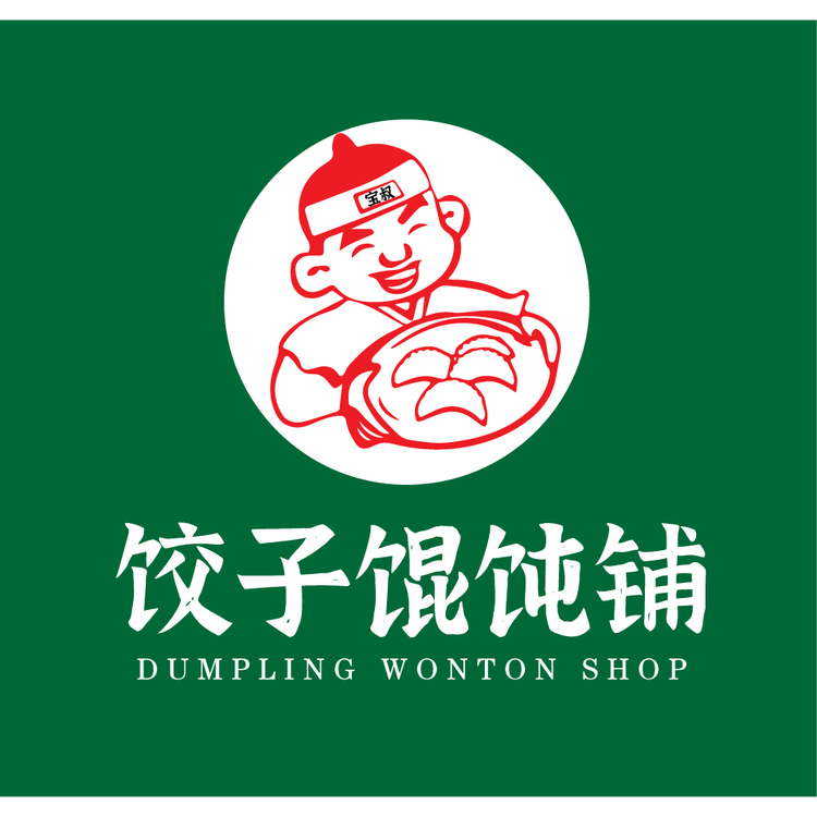 饺子卡通logologo