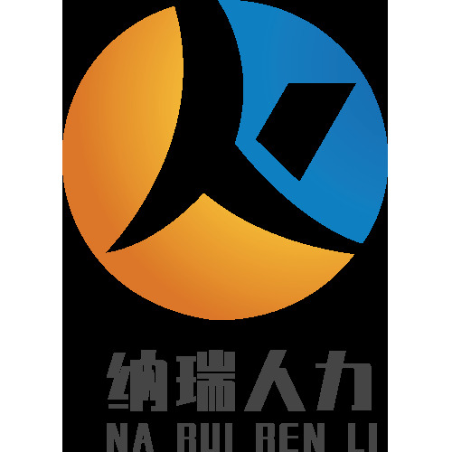 纳瑞人力logo